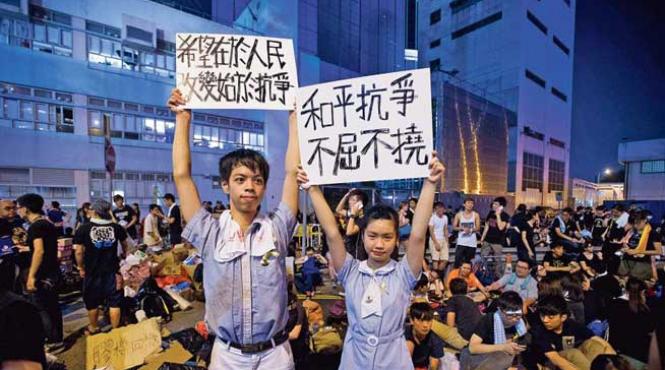 hong kong de ce se revolta umbrelele