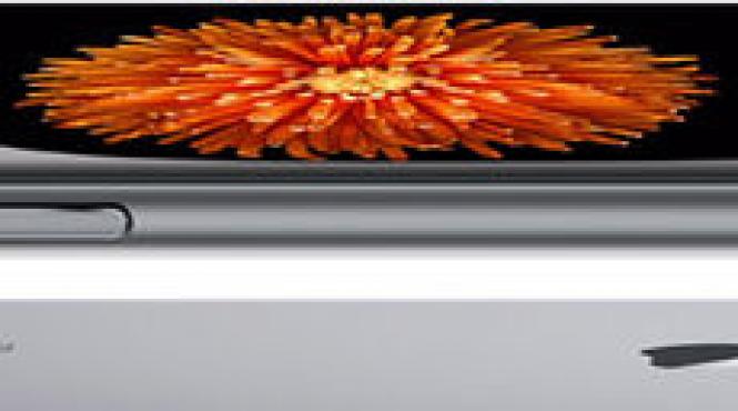 la ce preturi intra iphone 6 si iphone 6plus in oferta operatorilor din romania