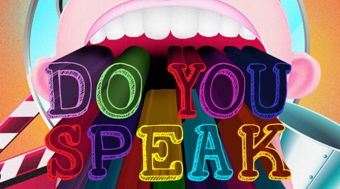 cinema edu editia a iv a proiectii de filme si dezbateri pe teme sociale si culturale la craiova