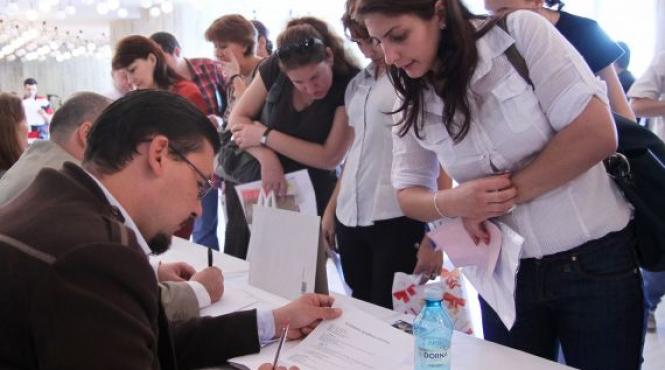 anofm rata somajului este in scadere