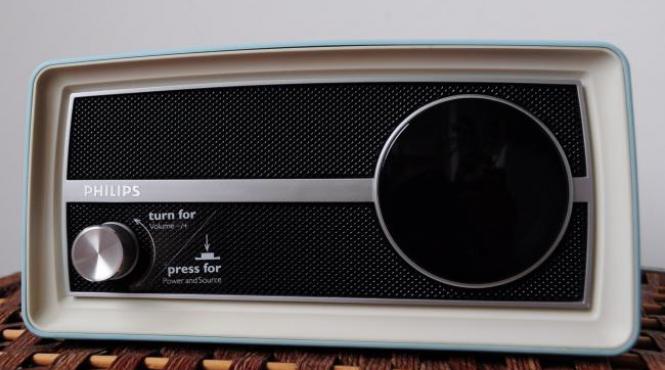 radioul public impline te 86 de ani de existen a