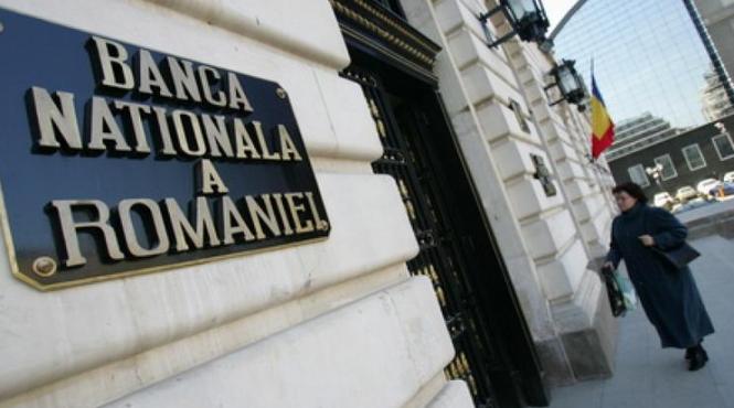 bnr a redus dobanda cheie la 2 75 pe an