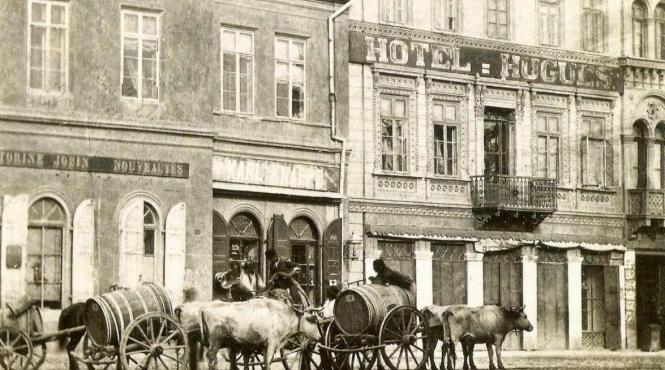 bucuresti 555 hop apa oo sacagiii din bucuresti