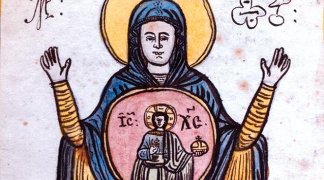 postul este pacea caselor caruta catre cer