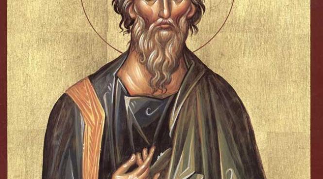 sfantul andrei apostolul romanilor