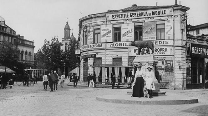 cu dragoste prin centrul vechi pe strada selarilor a fost odata vestitul han rosu