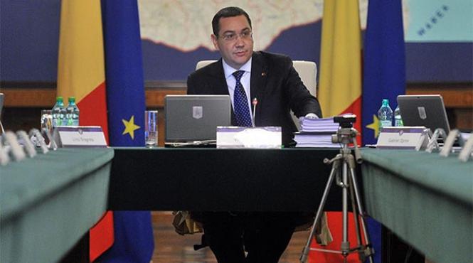 noul guvern la votul parlamentului cabinetul ponta iv va avea mai putini ministri si doar un singur vicepremier