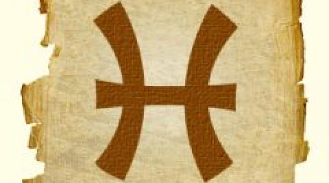 horoscop pe ti in 2015 chiar in semnul tau zodiacal se produce prima eclipsa par iala de soare