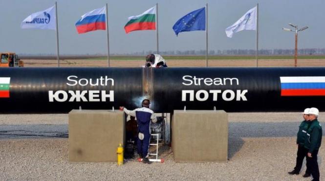 stratfor rusia pierde teren in balcani