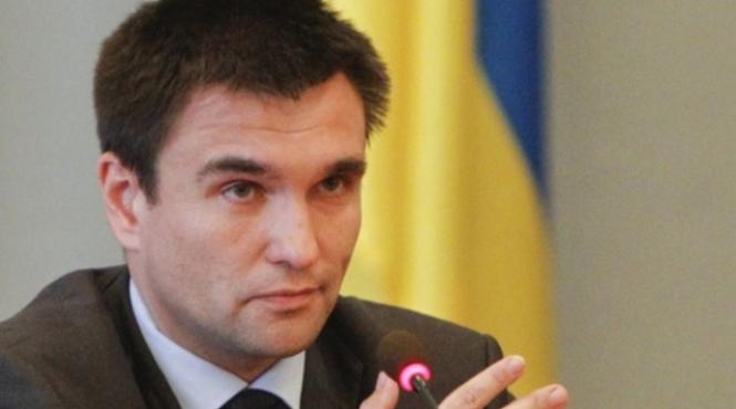 ministrul ucrainean de externe avertizeaza in ucraina nu va exista cetatenie dubla