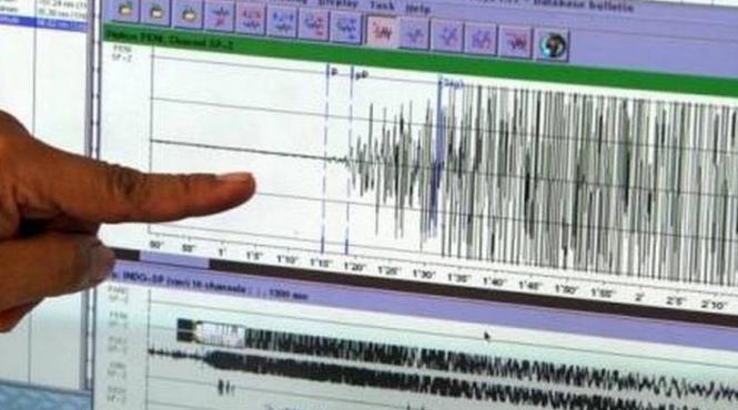 cutremur de suprafata de 4 1 grade pe richter in vrancea seismul s a produs la 17 kilometri adancime