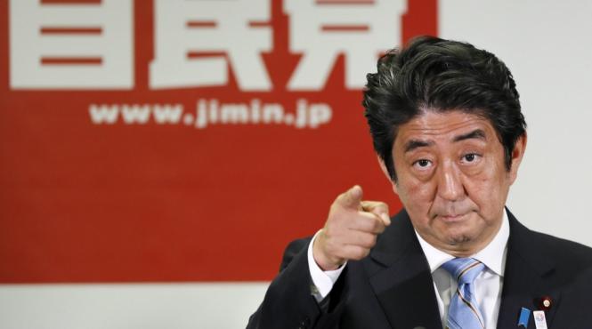 premierul shinzo abe catre ce doi ostatici japonezi prizonieri ai stat islamic rezista i nu le dam niciun ban venim dupa voi