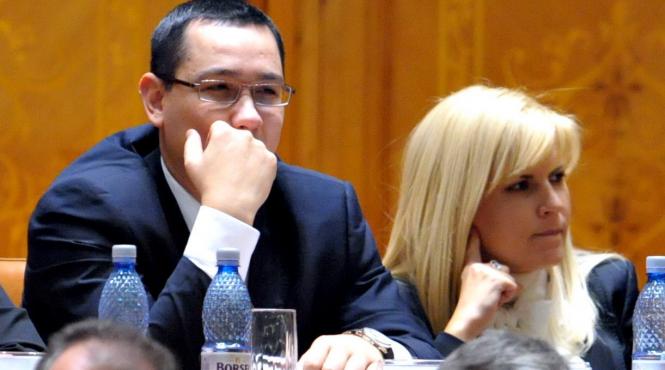 ponta despre audierea elenei udrea la dna nu doresc sa comentez cauze penale