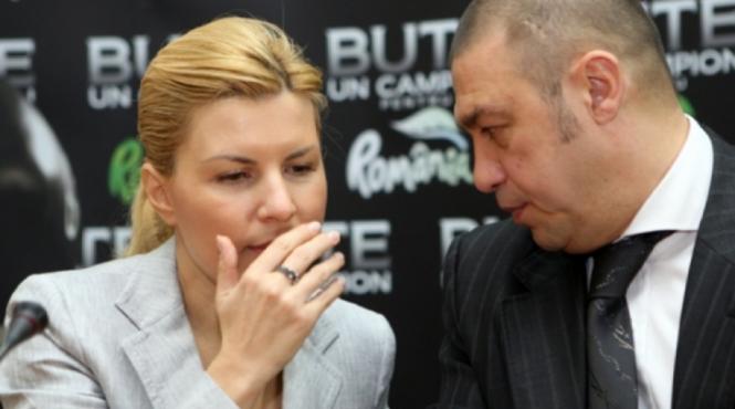 descinderi dna in dosarul gala bute procurorii fac perchezitii la vila lui rudel obreja