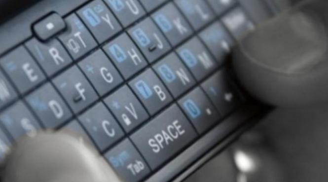 sms urile fotografiile sau apelurile sterse din telefonul mobil pot fi gasite cum este posibil