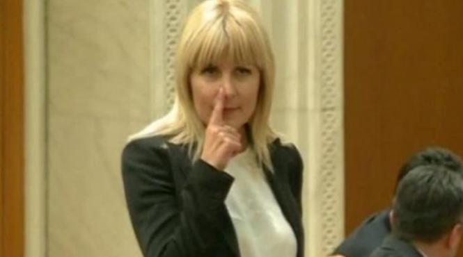 arestata udrea in loc de titulescu