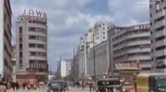asa arata bucurestiul in 1939 chiar inainte de cel de al doilea razboi mondial video color