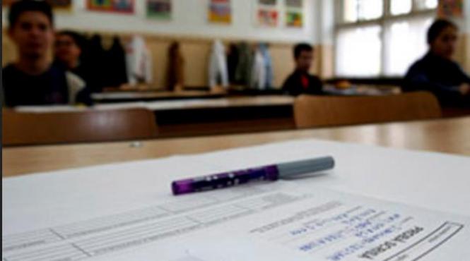 simulare bacalaureat 2015 azi proba obligatorie a profilului