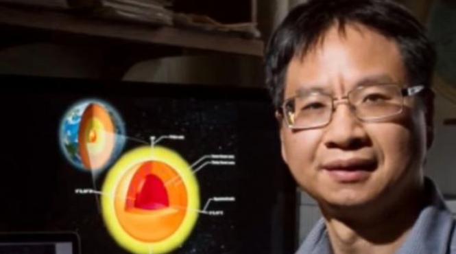 misterul din centrul pamantului este complet diferit fata de ceea ce se stia pana acum video