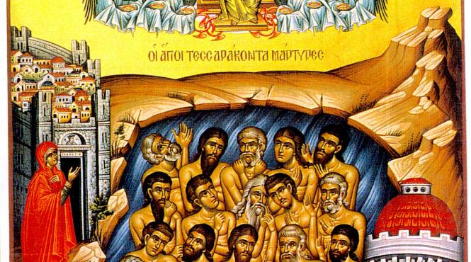 sarbatoare crestina sfintii 40 de mucenici din sevastia