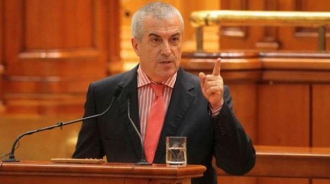 tariceanu despre cererea de arestare a lui sova aici nu e fabrica de trimis la esafod