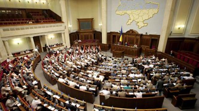 donetk si lugansk decretate teritorii aflate temporar sub ocupatie