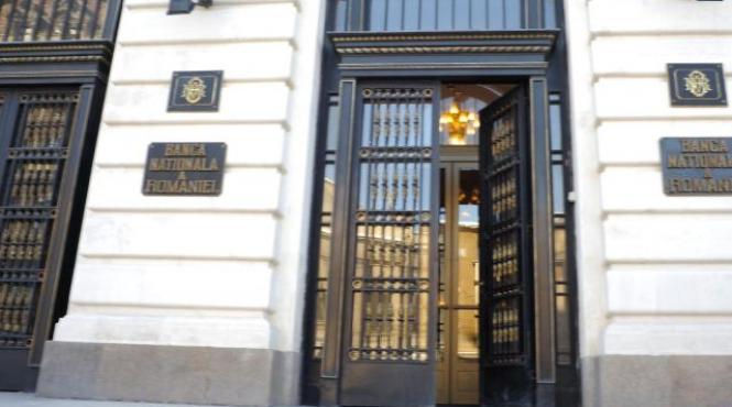 bnr a redus dobanda de politica monetara la 2 pe an