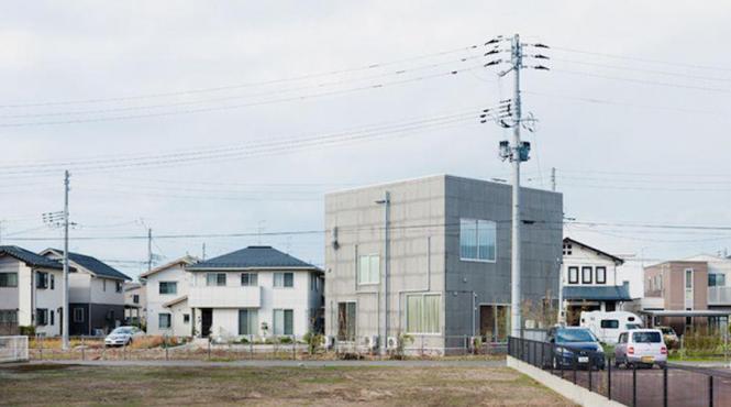 din seria arhitectii proiecteaza case trasnite