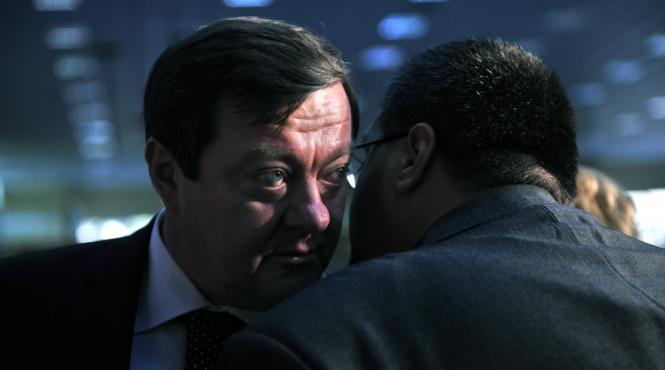 frunzaverde sub control judiciar