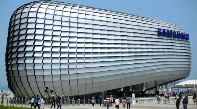 samsung intra in reorganizare