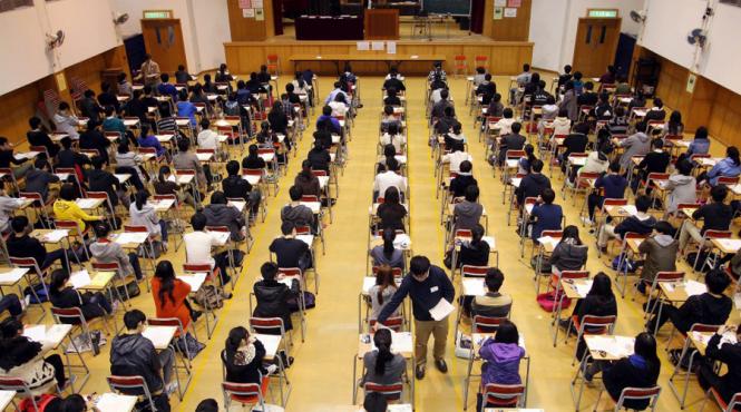 examene de admitere la facultate supravegheate cu dronele