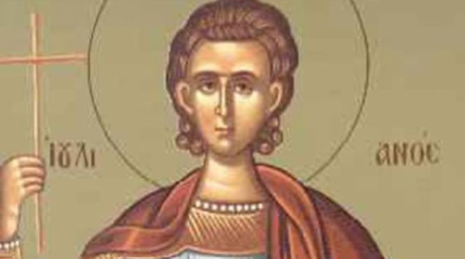 sinaxar sfantul mucenic iulian cel care alunga demonii