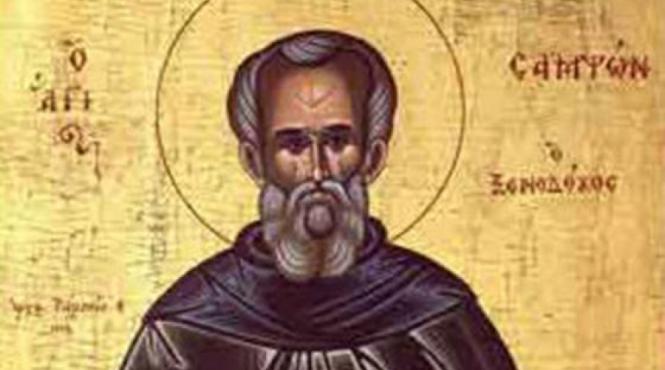 sinaxar sfantul cuvios samson sfanta mironosita ioana medicul milostiv ruda a sfantului imparat constantin cel mare