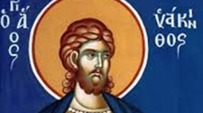 sinaxar sfantul mucenic iachint cel ce n a mancat din carnea jertfita idolilor