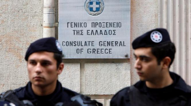 funtionari din consulatul greciei la istanbul luau spaga pentru vize
