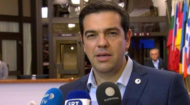 fmi se declara pregatit sa lucreze cu grecia