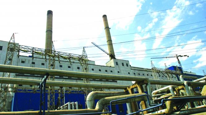 productia de apa grea devine istorie