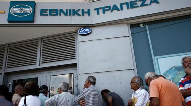 bce a majorat plafonul finantarii bancilor elene