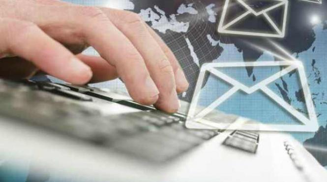 cum distrugi un e mail trimis gresit