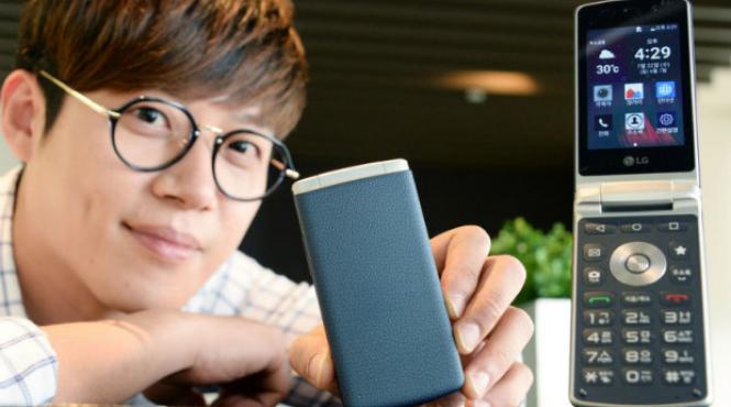 ti e dor de telefonul cu clapeta lg a lansat unul nou