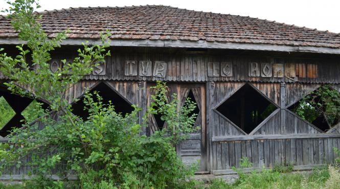casa lui brancusi un cotet de renume mondial