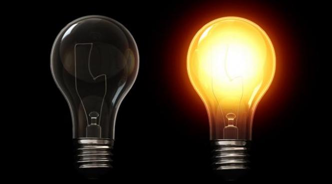 care sunt preturile la energie pentru ziua de maine