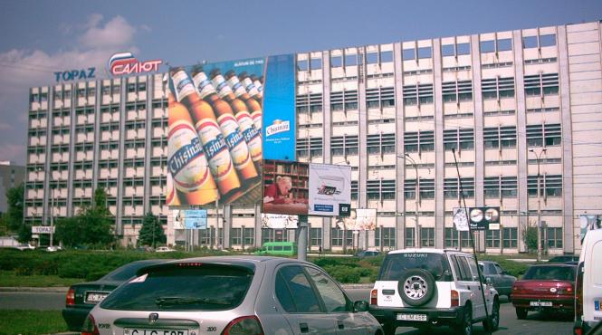 jurnal de vacanta chisinau o capitala trista plina de omor umor