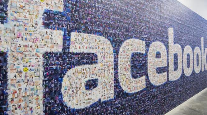 drepturile de autor luate la puricat de facebook