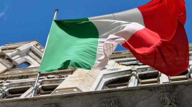 manual de geografie din italia limba maghiara e limba oficiala in romania iar ungurii din romania lupta pentru independenta