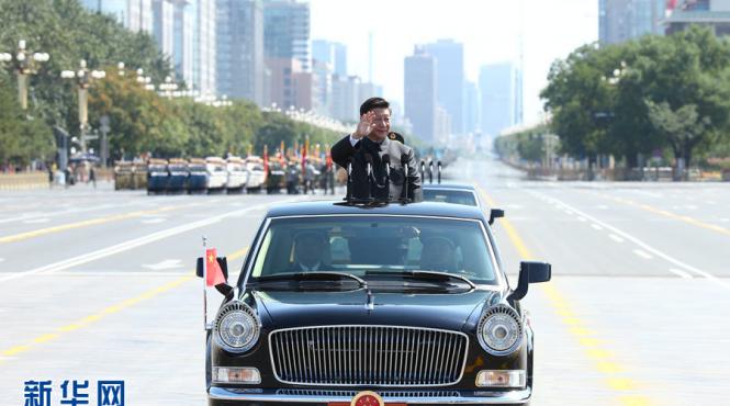 china a inceput marea parada militara marcand 70 de ani de la capitularea japoniei