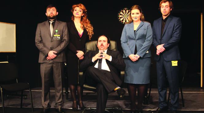 teatrul nottara vvvvvvvvvvv