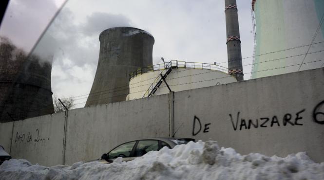 radet si primaria municipiului bucuresti trebuie urgent sa ia masuri de reabilitare a retelei primare de termoficare