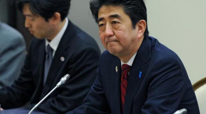 parlamentul nipon a adoptat o lege controversata