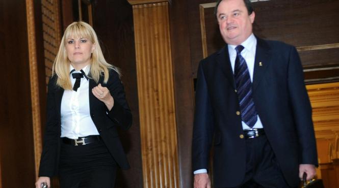 reteaua tip bond care ii uneste pe udrea si blaga